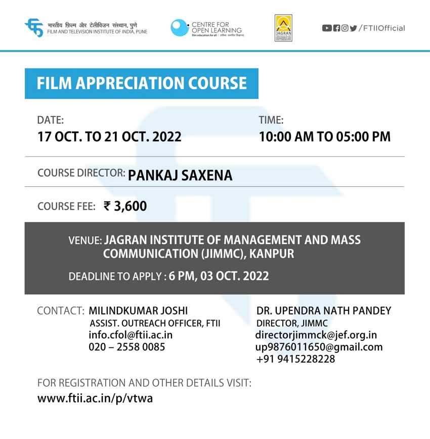 Read more about the article FILM APPRECIATION COURSE IN KANPUR (17TH TO 21ST OCT. 2022)